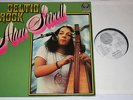 ALAN STIVELL- Celtic rock  Vertigo Swirl D 74  in MINT  mit Dan Ar Bras