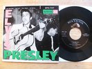ULTRA- RARE MINT Elvis Presley EPA-747 