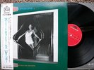 LP Rainbow-BENT OUT OF SHAPE,Japan ,Polydor 83,m.bedr. Textblatt,im 1A Zustand