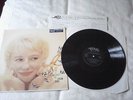 early rare jazz record  JAPAN    BLOSSOM  DEARIE ) 1958 ONCE UPON A SUMMERTIME