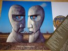 PINK FLOYD THE DIVISION BELL   VERY RARE UK FIRST PRESS UK VINYL LP   NEAR MINT