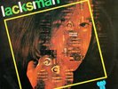 Dan Lacksman Untitled Very Rare Solo Album LP Vinyl
