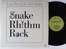 IVAN BOOGALOO JOE JONES Snake Rhythm Rock PRESTIGE LP VG++