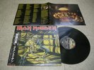 IRON MAIDEN - Piece Of Mind 1983 Japan LP w/obi & insert NEAR MINT