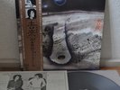 Hozan Yamamoto Chris Hinze Kyorai Japan LP 1974 Sony SOCO 103 Insert Obi
