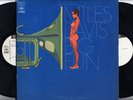 MILES DAVIS-BIG FUN-JAPAN ISSUE PROMO WHITE LABEL +2LP