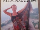 Alla Pugatsova-Huipulla Finland LP