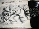 SCX 6414 NEIL ARDLEY, IAN CARR & DON RENDELL - GREEK VARIATIONS ORIGINAL NM
