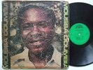 MOUSSA DOUMBIA LP samba RARE AFRO FUNK MALI IVORY COAST ?