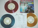 IRON MAIDEN – 2 Minutes to Midnight, Japan PROMO REISSUE, 45 rpm 3 Singles SET
