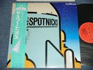 SPOTNICKS(Like VENTURES)Japan Only 1982 NM LP+Obi KARELIA 1980 Recording Version