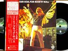 BLACK SABBATH We Sold Our Soul – JAPAN ONLY VERTIGO 1st Press 2LP OBI NM Psych
