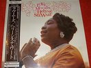 HELYNE STEWART Love Moods RARE Japanese Reissue Stereo LP (P7706)
