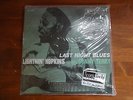 Lightnin Hopkins Last Night Blues Sonny Terry New 2 Vinyl 45rpm 180 gram #285