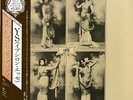 12-1205-003 | IL BALLETTO DI BRONZO ys JAPAN Vinyl