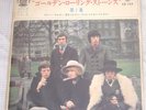 ROLLING STONES VOL1 JAPAN EP