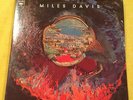 Miles Davis Agharta Columbia PG 33967 2 LP Gatefold Live In Japan Rare Promo