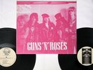GUNS N' ROSES FUN IN THE DANGER ZONE JUNGLE INC GR 71081  US pressing  LP