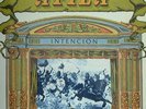 ATILA – INTENCION (BASF 1976) ORIGINAL PORTADA DOBLE EN ESTADO NUEVO