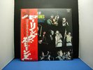 ROLLING STONES GOT LIVE IF YOU WANT IT JAPAN