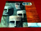 R.E.M REM THE BEST OF N MINT w/ INSERT GERMAN LP