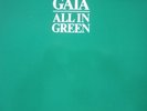 GAIA: All In Green  VERY RARE German ORIGINAL private psych/Kraut LP MINT