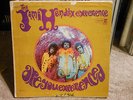 JIMI HENDRIX EXPERIENCE Are You Experienced LP MONO White Label Promo WLP RARE