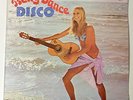 IHSAN AL MUNZER BELLY DANCE DISCO LP EMI GREECE DUSTY GROOVES BREAKS LOOPS DISCO