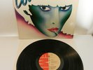 COBRAA - Cobraa LP 1974 EMI Rare krautrock kraan gila kin ping meh prog