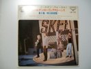 Rolling Stones , We Want The Stones , London LS-172, Japan EP mit  Beiblatt  Top