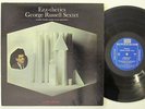 George Russell Sextet - Ezz-thetics LP - Riverside VG++