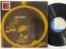 Hank Mobley - No Room For Squares LP - Blue Note stereo RVG/NY USA