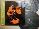 RARE B.B. KING LIVE IN JAPAN 1971 JAPAN ONLY 2LP SET w. OBI $4.00 ship to USA