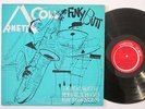 Arnett Cobb - Funky Butt LP - Progressive VG+