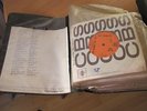 old vynil records