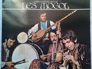 LES MOGOL DANSES ET RYTHMES DE LA TURQUIE FRENCH TURKISH PSYCH FUNK RARE LP NM