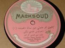 2 Old Arabic 78 RPM Records - Macksoud Label - Andrew Mekanna