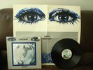 URIAH HEEP Look At Yourself DUTCH LP + POSTER PSYCH PROG ROCK pink rim Island