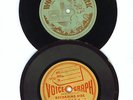 VOICE O GRAPH RECORDS FROM WOODSIDE PARK, PHILA , PA 1947