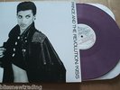 PRINCE & THE REVOLUTION KISS PURPLE 12