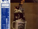 KINKS- ARTHUR OR THE -JAPAN 1st +OBI GIMMICK COVER