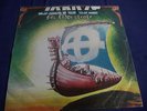 LP ITALIAN PROG JANUS - AL MAESTRALE - ORIGINALE