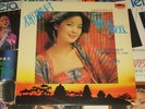 Teresa Teng (???) ???? LP