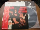 Sheer Heart Attack Queen Japan Press W/Obi & Inserts