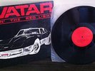 Avatar Runnin’ the Red Light LP Illinois Private Hard Rock AOR Shrink NM HEAR