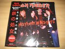 Iron Maiden - Mayhem in Nagoya - DOUBLE RED LP number 11/100 MINT