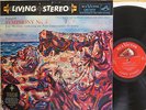 RCA LSC2272 Shaded dog Prokoffief: Sym #5 Martino/Paris Orch. TAS