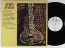 ANANDA SHANKAR Self Titled REPRISE LP NM wlp