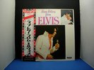 ELVIS PRESLEY LOVE LETTERS FROM ELVIS JAPAN