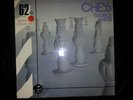 ??Library Maurice Vander - Chess Jazz Funk LP MP 62